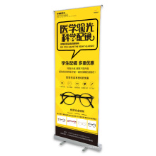 Economical advertising exhibition display racks aluminum portable standee pull up  promotional  banner roller stand